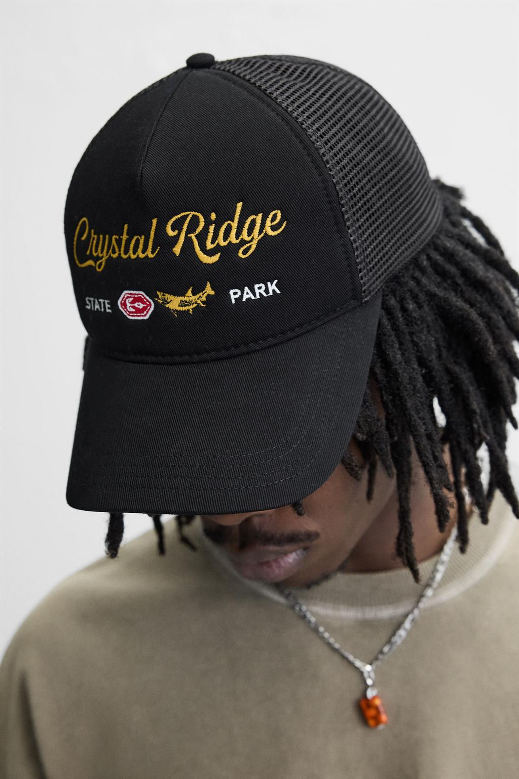 CAP WITH CONTRAST EMBROIDERY - Zara фото 3