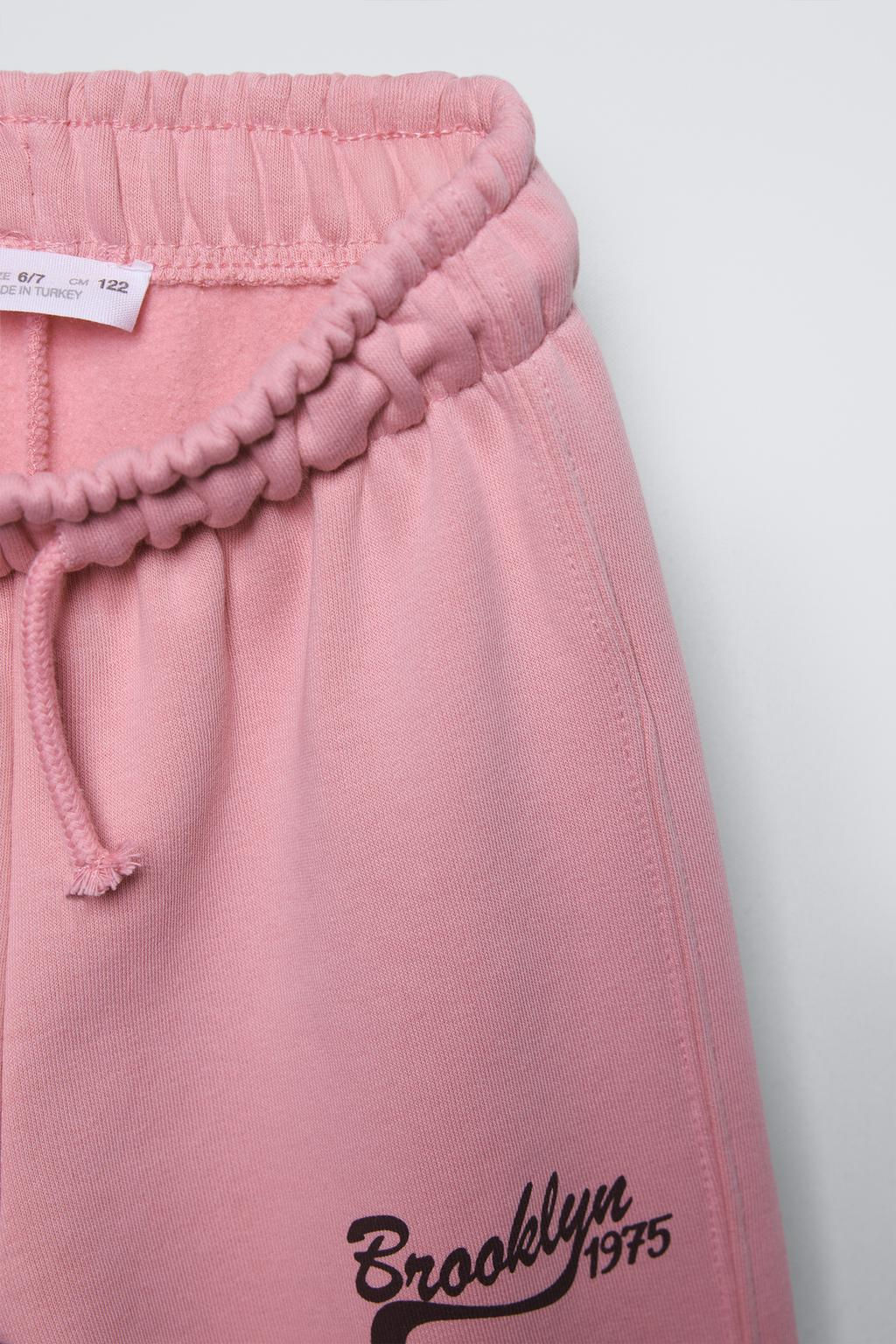 TEXT PRINT WIDE-LEG PLUSH TROUSERS - Zara фото 4