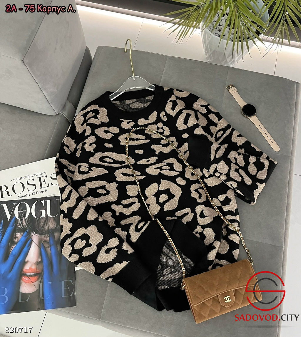 Пуловер женский с принтом