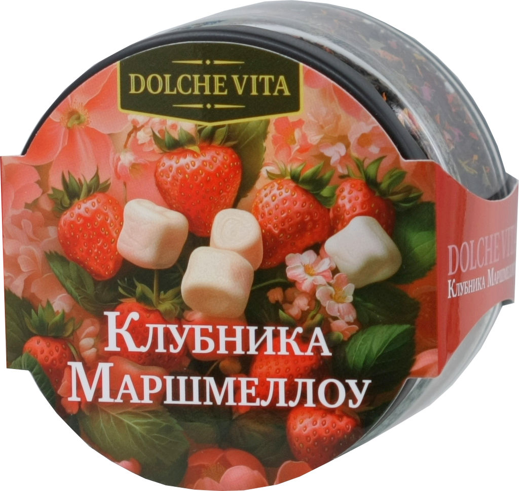 Dolche Vita. Элитный. Клубника-Маршмеллоу 50 гр. стекл.банка