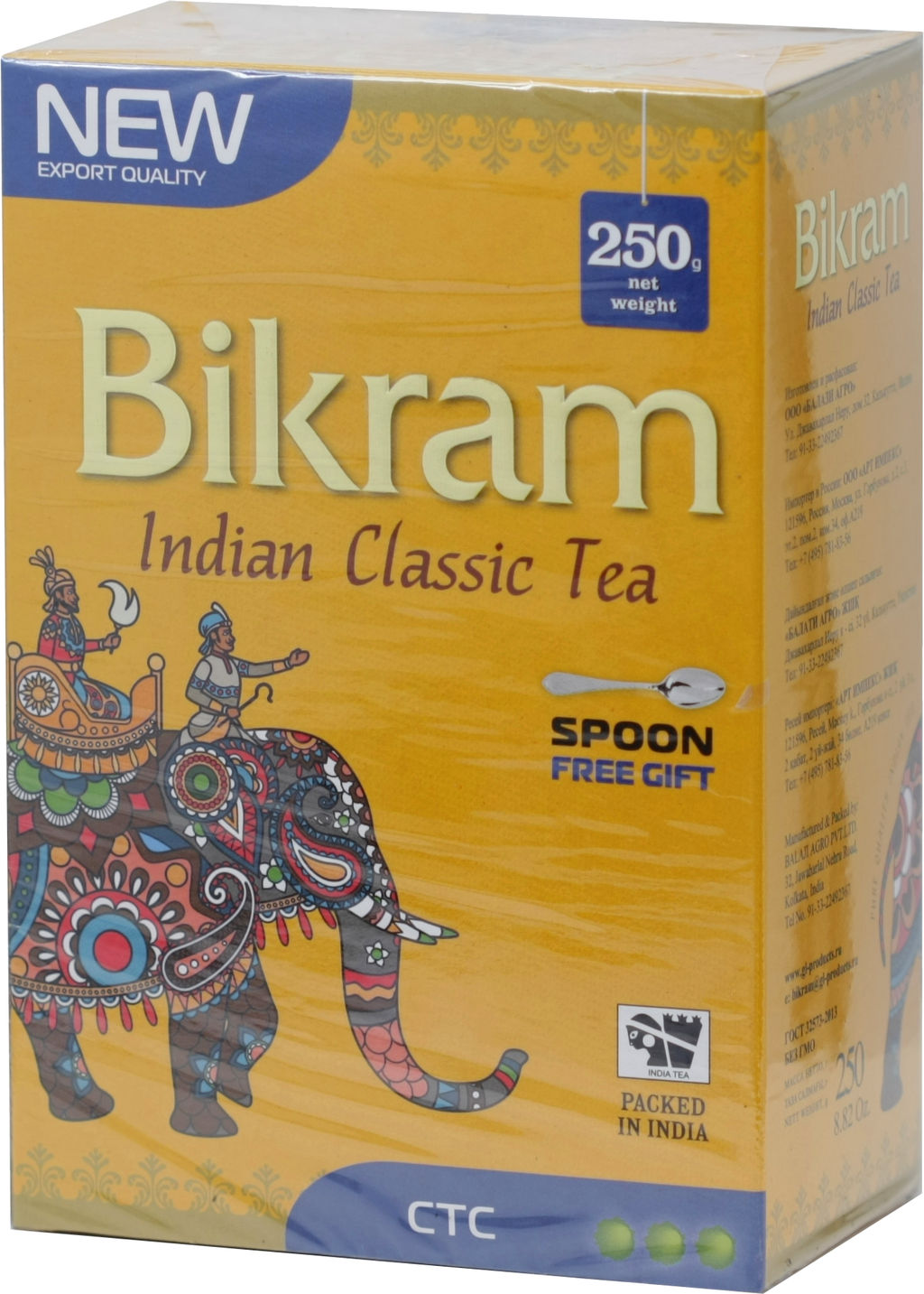 Bikram. Черный СТС + ложка 250 гр. карт.пачка