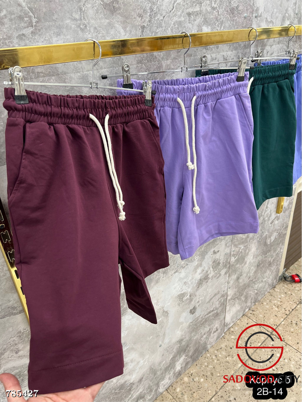 Женские спортивные шорты