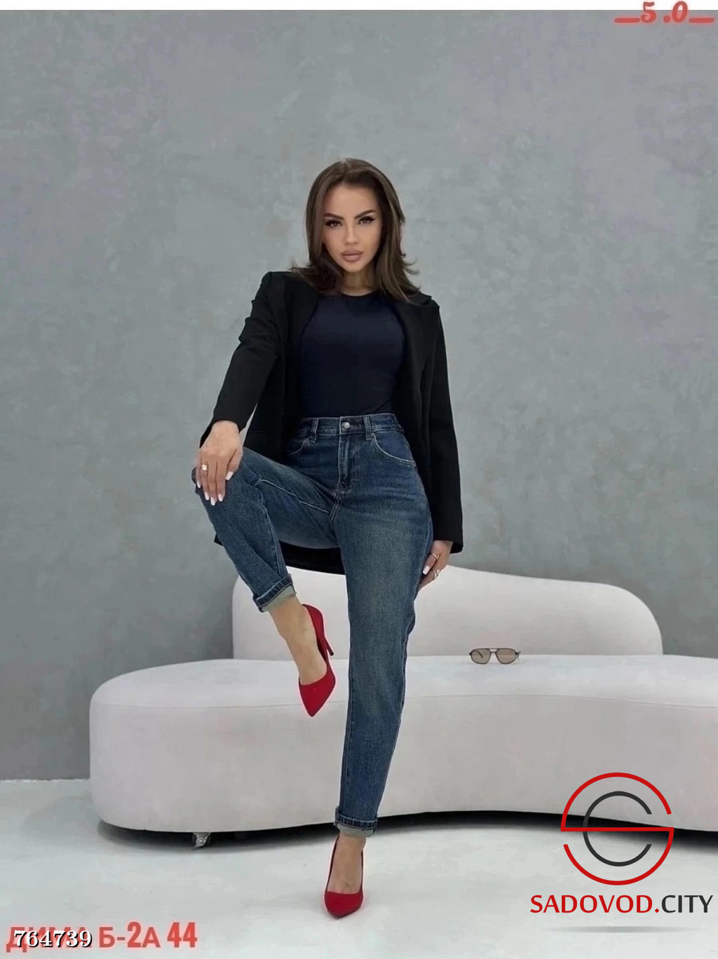 Женские джинсы с высокой посадкой - Bruno фото 2