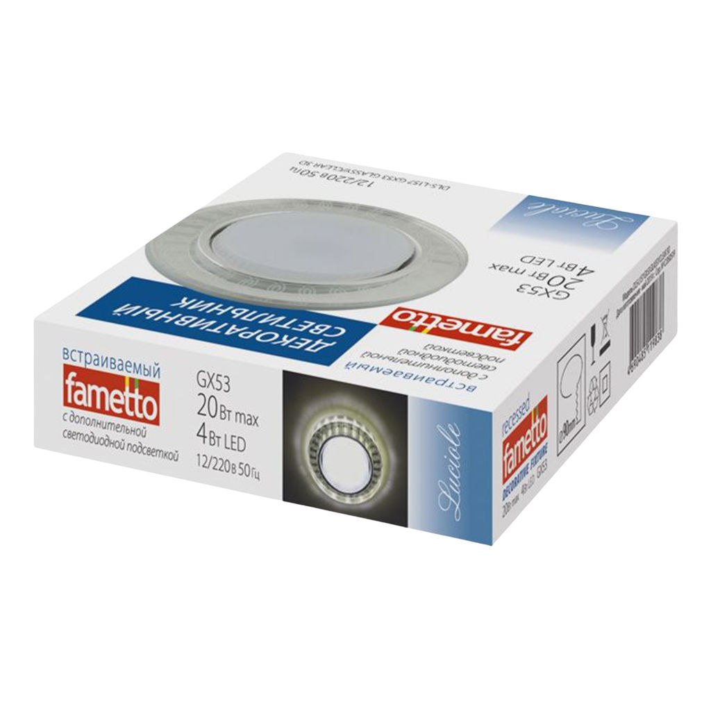 DLS-L157 GX53 GLASSY/CLEAR 3D Светильник декоративный встраиваемый, серия Luciole. Без лампы, цоколь GX53. Доп. светодиодная подсветка 4Вт. Металл/стекло. Зеркальный/Прозрачный, эффект 3D. ТМ Fametto