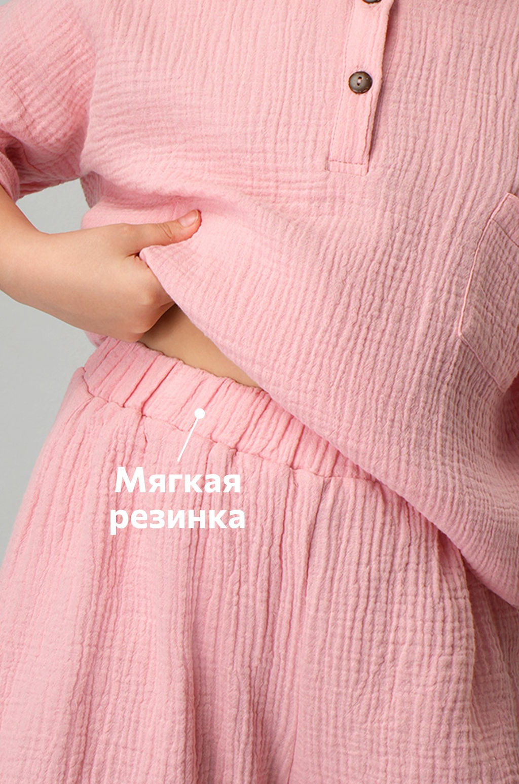 Костюм для девочки из муслина Happyfox - Happy fox фото 20