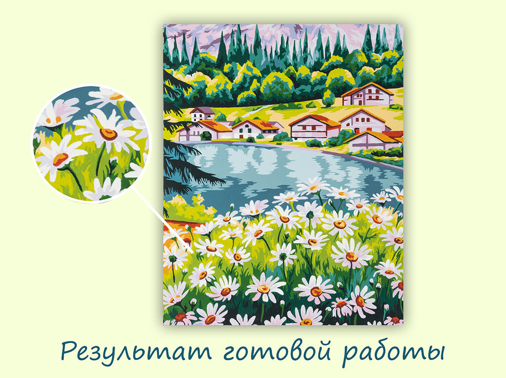 ФРЕЯ PNB/PM-371 Набор для раскрашивания по номерам 40 х 30 см Альпийская деревушка  фото 5