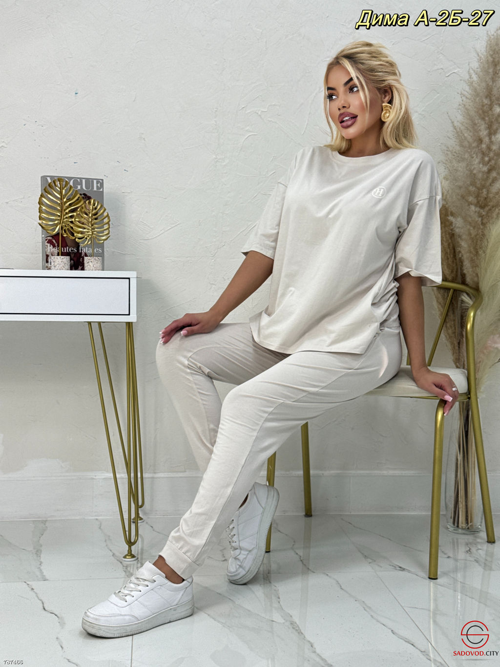 Женский костюм, 44-50 р. - Bruno фото 2