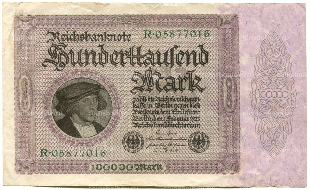 100000 марок 1923 года Германия