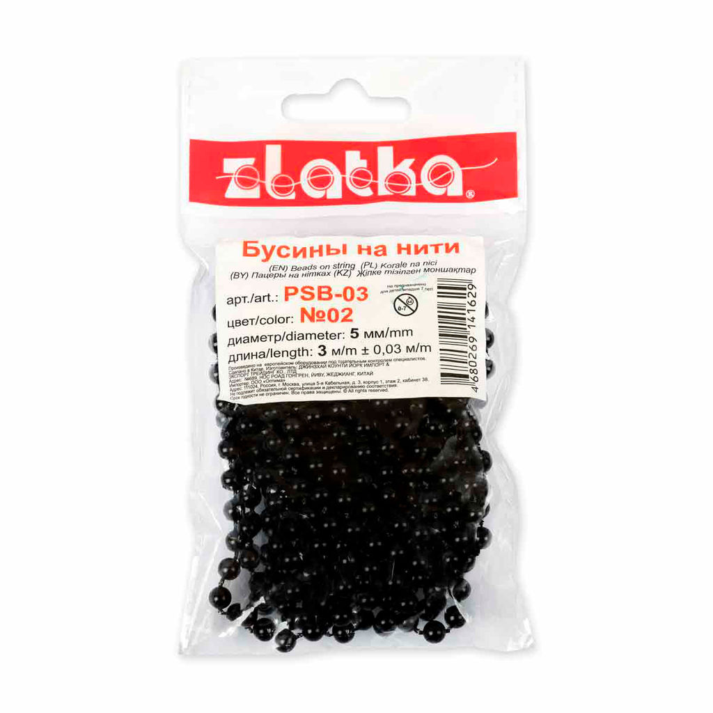 Бусина Zlatka на нити под жемчуг пластик PSB-03 5 мм 5 х 3 м 0.03 м №24 под серебро