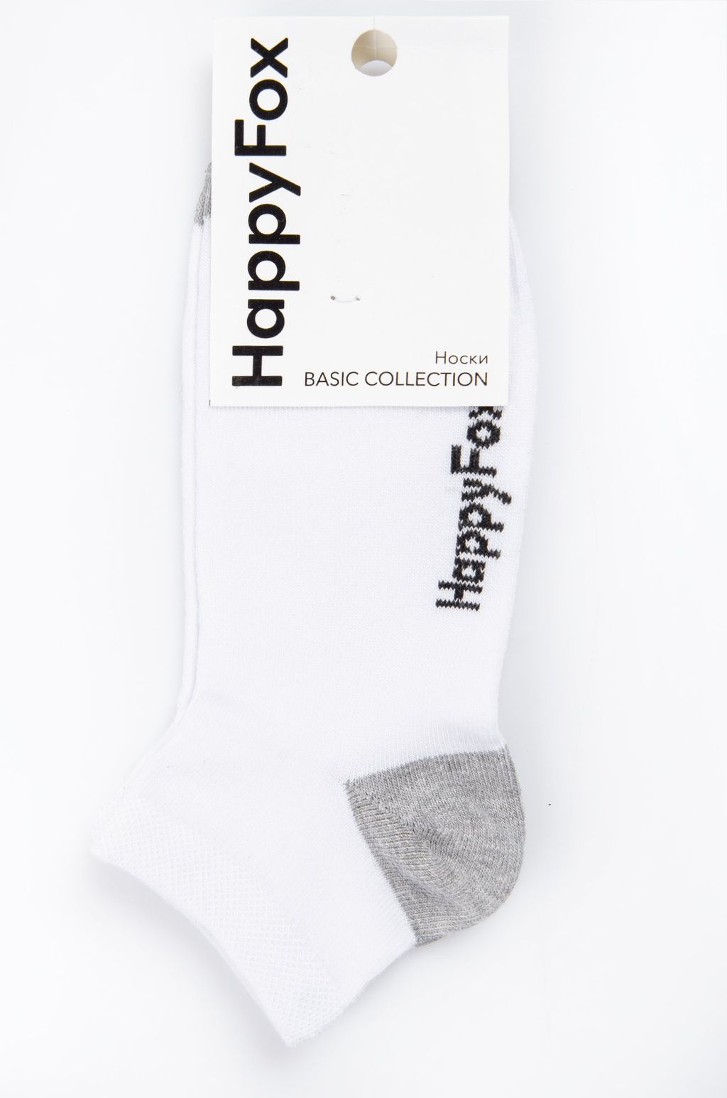 Цена за 6 шт. Однотонные базовые носки Happy Fox  фото 5