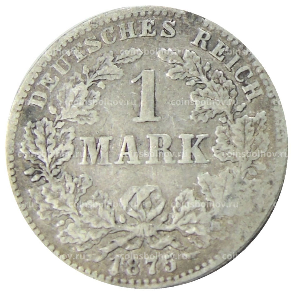 Монета 1 марка 1875 года J Германия