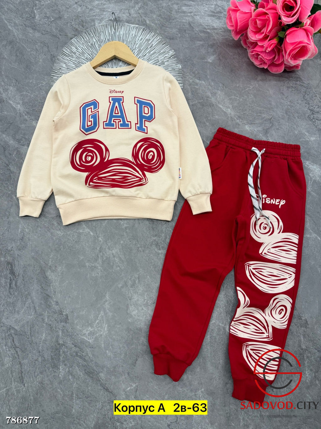 Костюм двойка для мальчика - Bruno фото 3