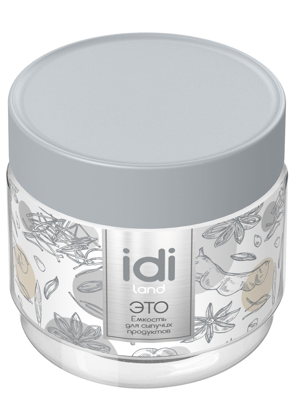 Емкость для сыпучих продуктов "Palermo" 0.5 л., арт. РТ2211160, 2211491