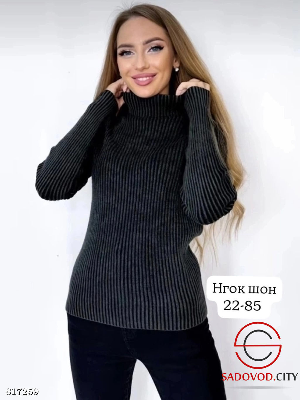 Водолазка женская однотонная - Bruno фото 2