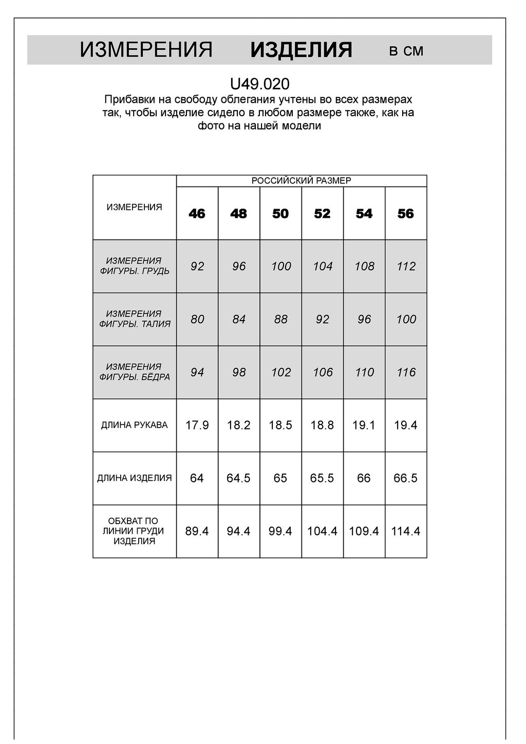 Футболка Vilatte Slim Fit из хлопка с эластаном синий меланж  фото 6