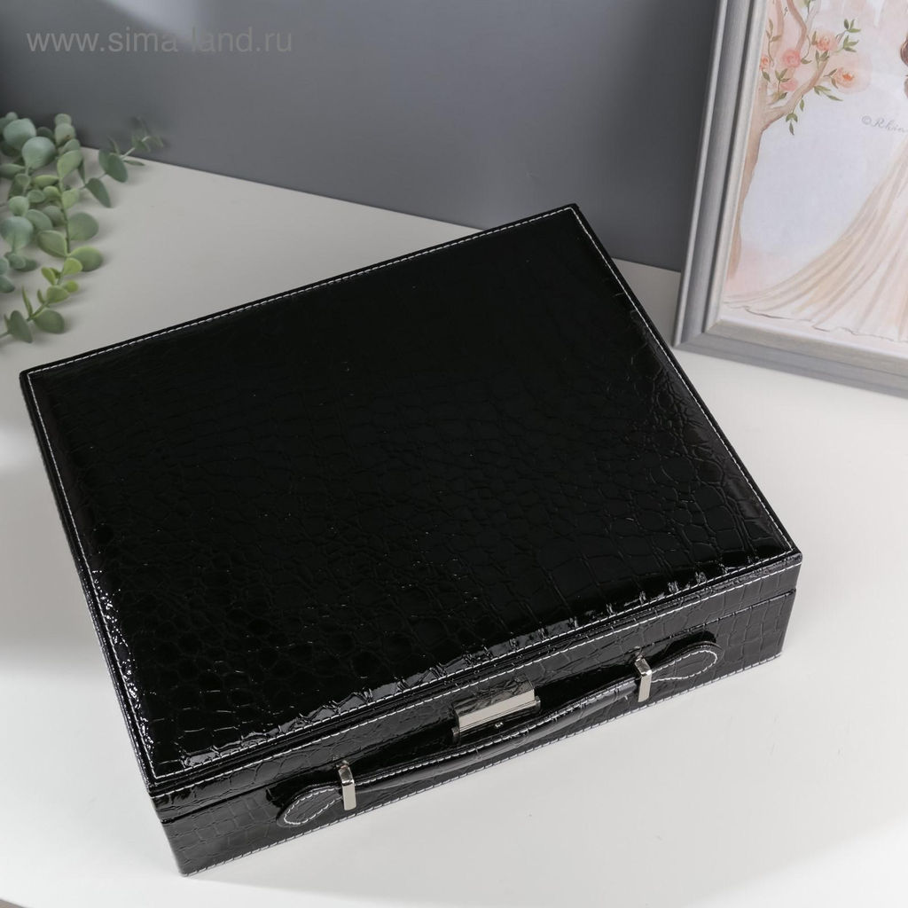 Шкатулка кожзам под часы 4 отделения и бижутерию Чёрный чемоданчик 9х32,5х26 см - Simaland фото 3