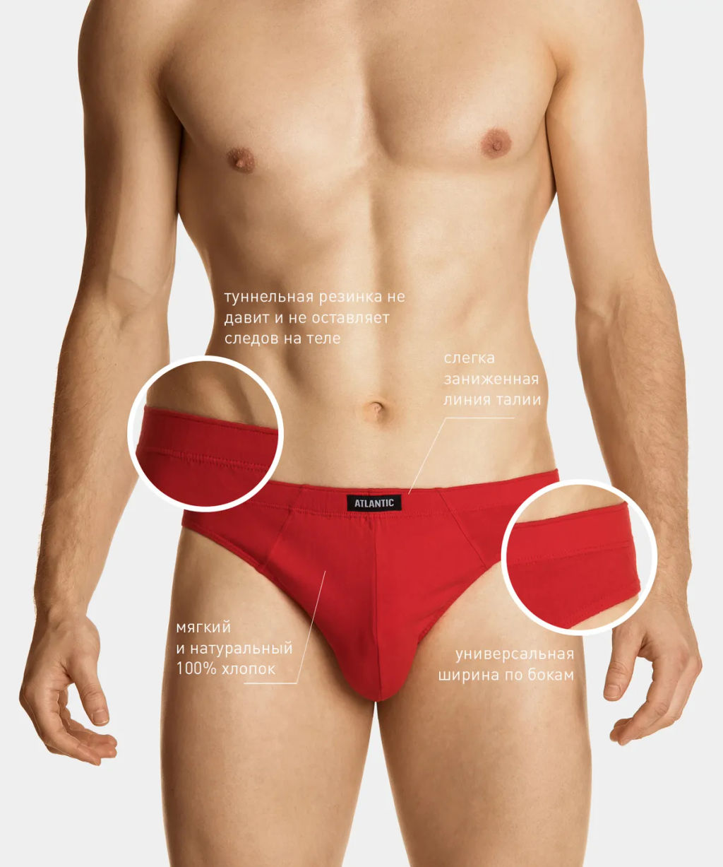 5SMP-002 Трусы спорт Five Solid 2 - набор 5 шт. индиго + хаки + красный + голубой + графитовый - Atlantic фото 6