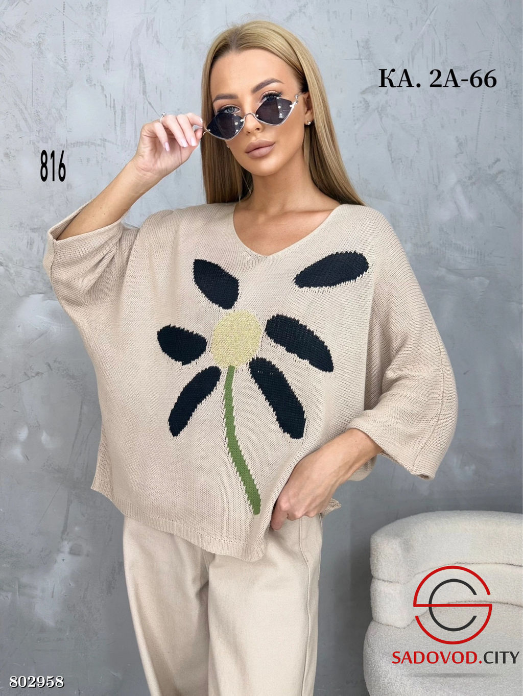 Кофта женская из хлопка - Bruno фото 6