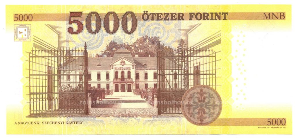 Банкнота 5000 форинтов 2020 года Венгрия