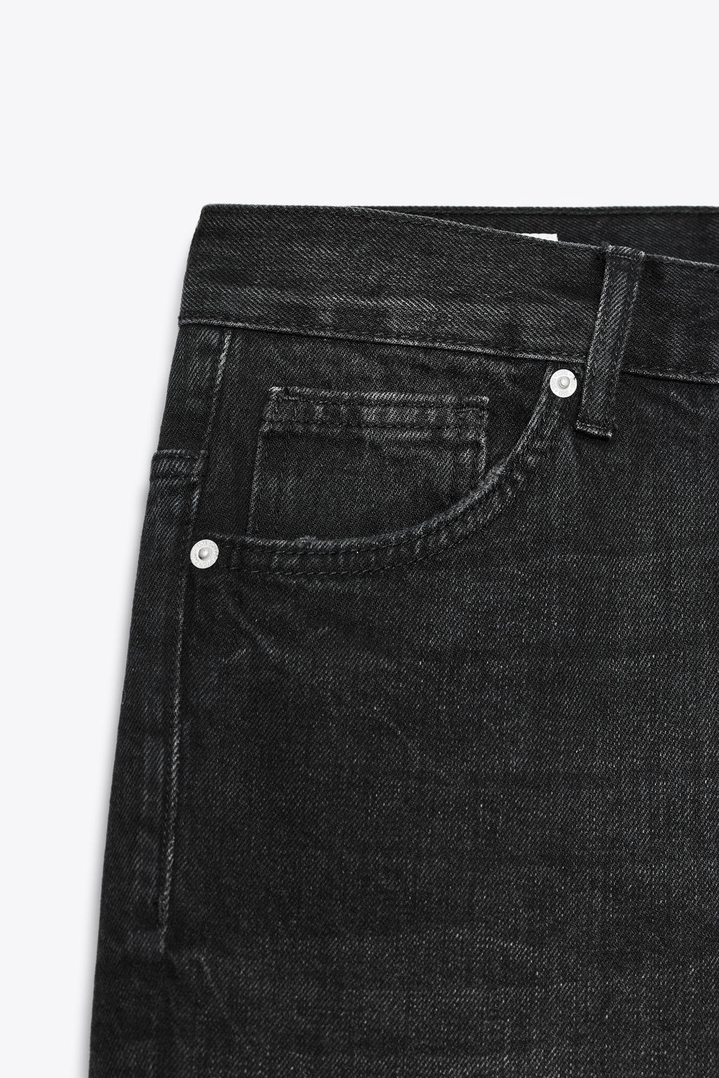 TRF STRAIGHT LOW-RISE JEANS - Zara фото 11
