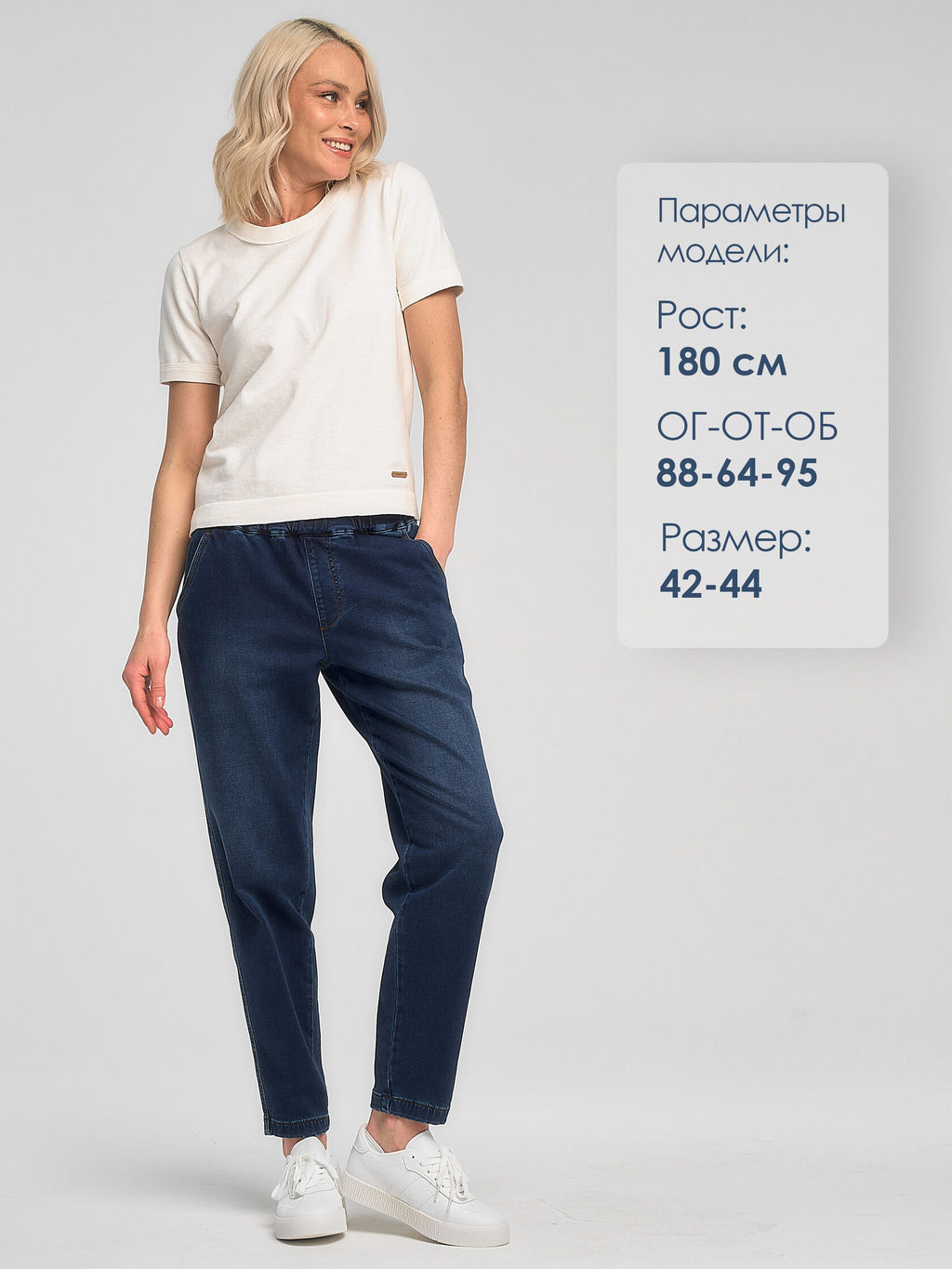 ДЖЕМПЕР С КОРОТКИМ РУКАВОМ