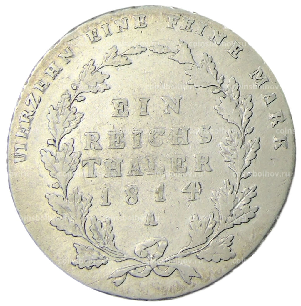1 рейхсталер 1814 года A Германские государства  Пруссия