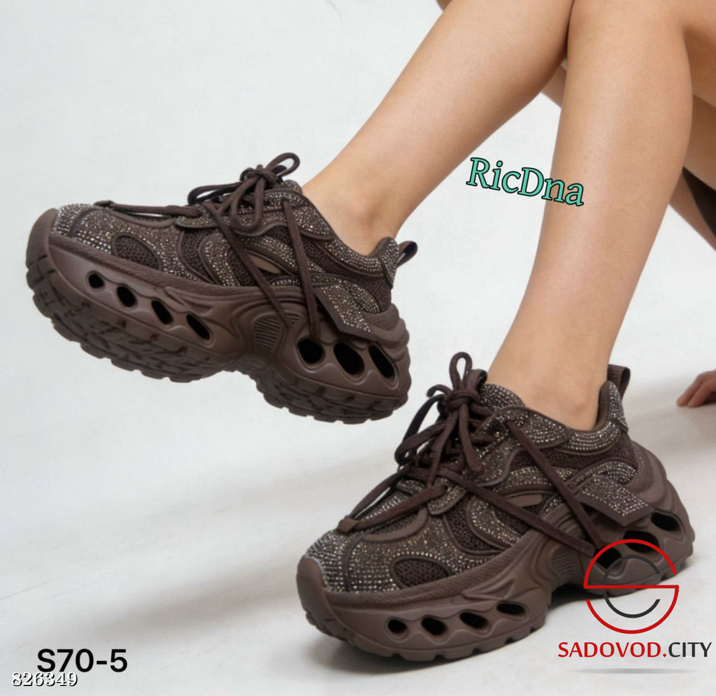 Кроссовки женские весенние