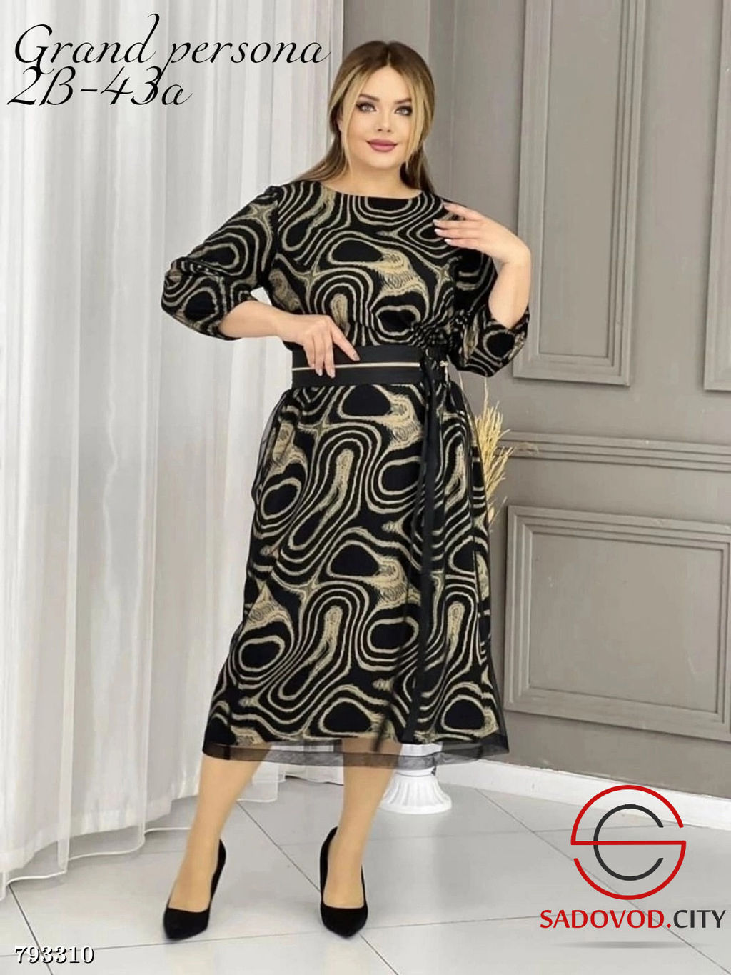 ШИКАРНОЕ ПЛАТЬЕ С ПОЯСОМ с рисунком - Bruno фото 2