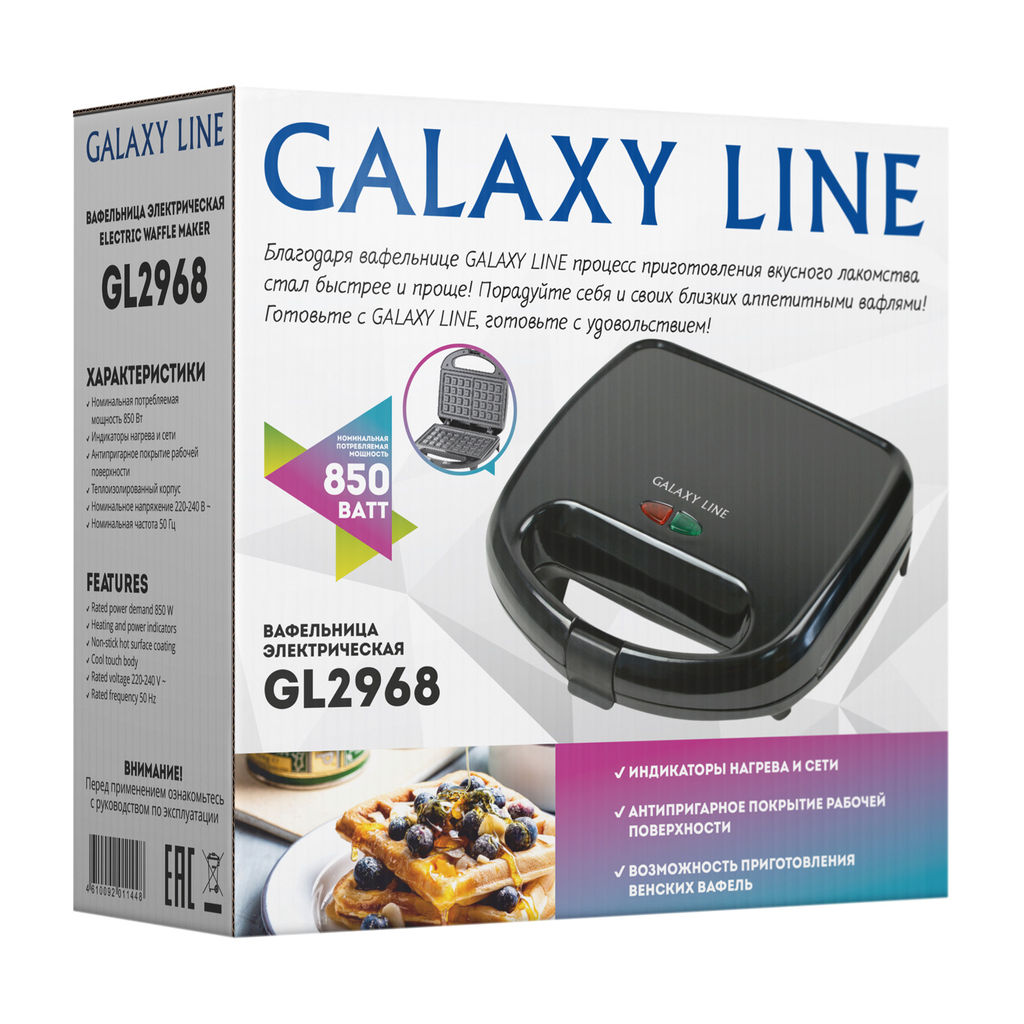 Вафельница электрическая GALAXY LINE GL2968  фото 11