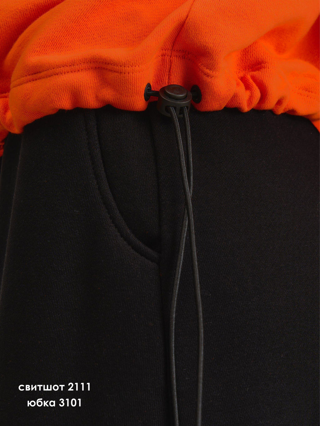 Юбка 3101 - MG Wear фото 9
