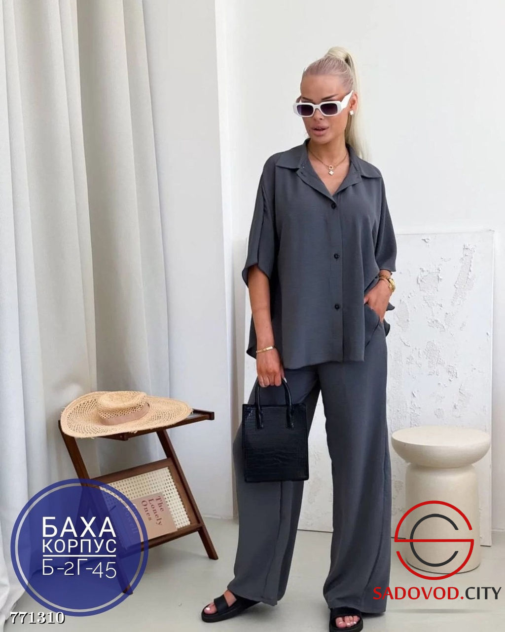 Летний брючный костюм двойка