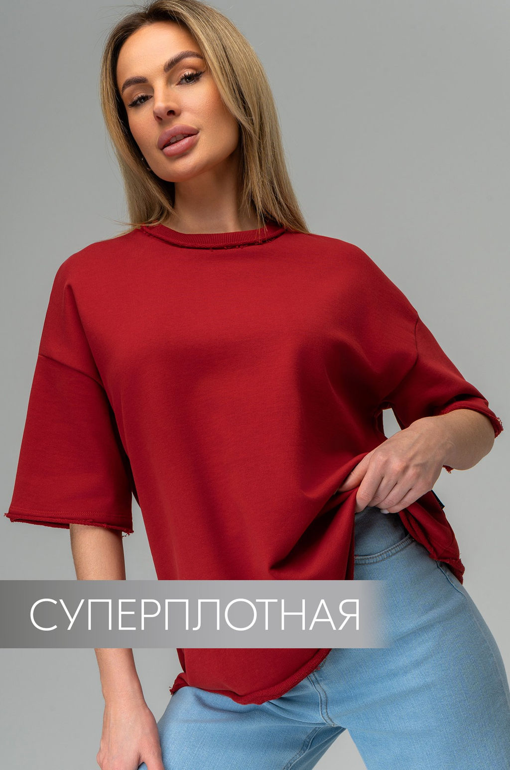 Женская футболка из футера Happyfox