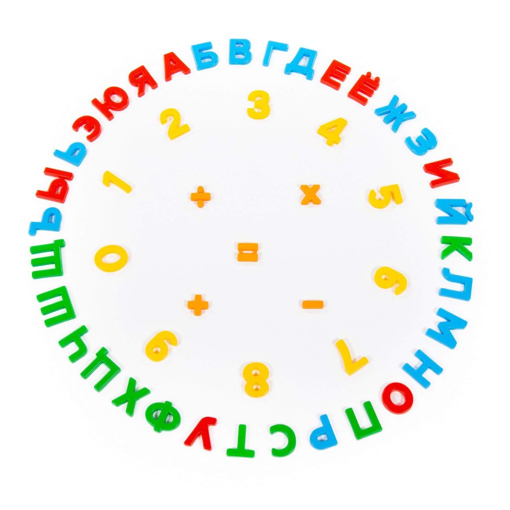 Набор Первые уроки на магнитах (33 буквы + 10 цифр + 5 математических знаков) (в пакете) - Полесье фото 4