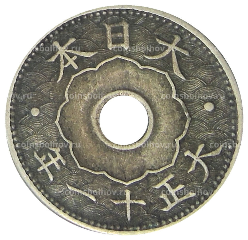 10 сен 1922 года Япония