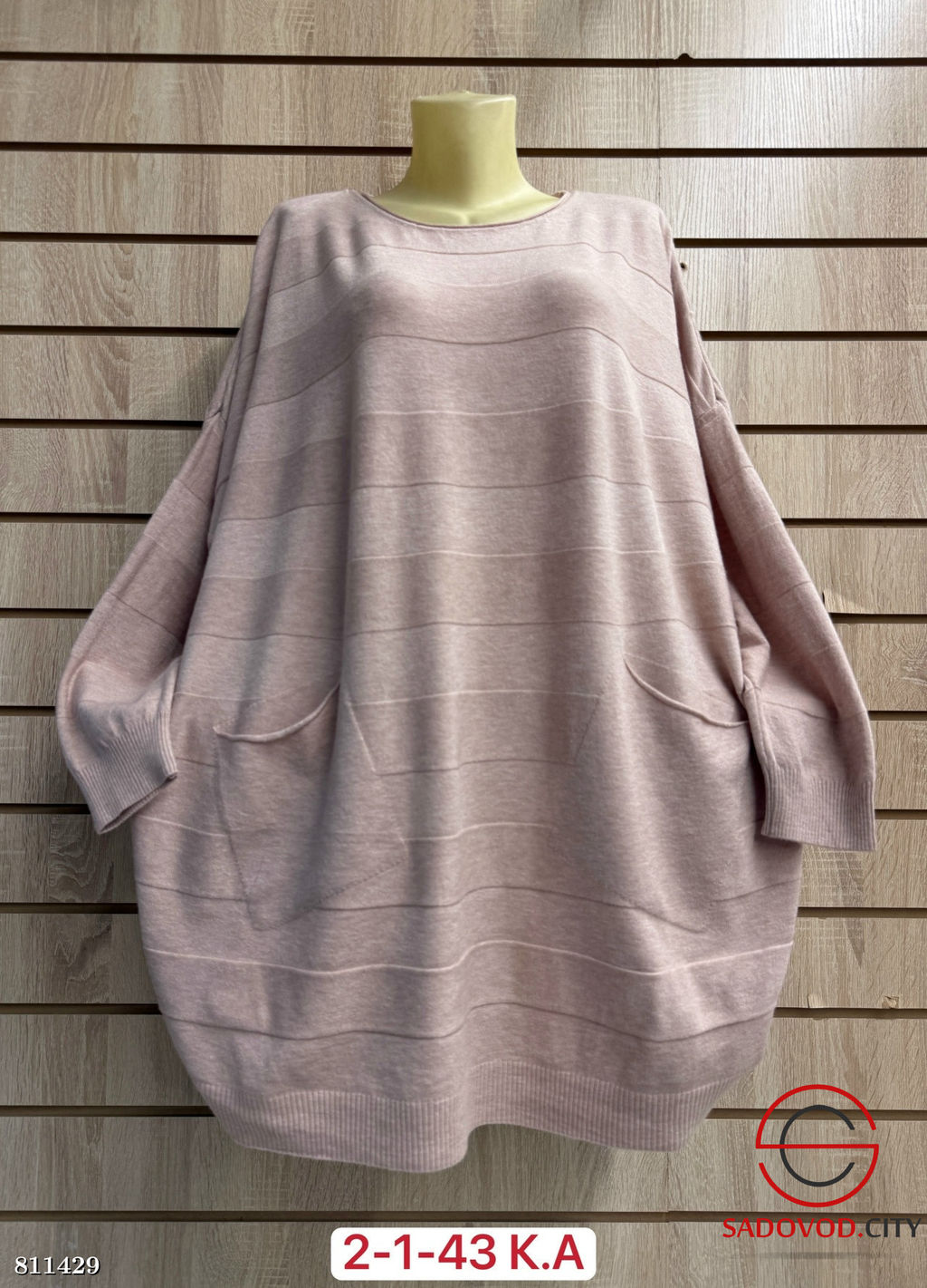 Туника женская с карманами - Bruno фото 3