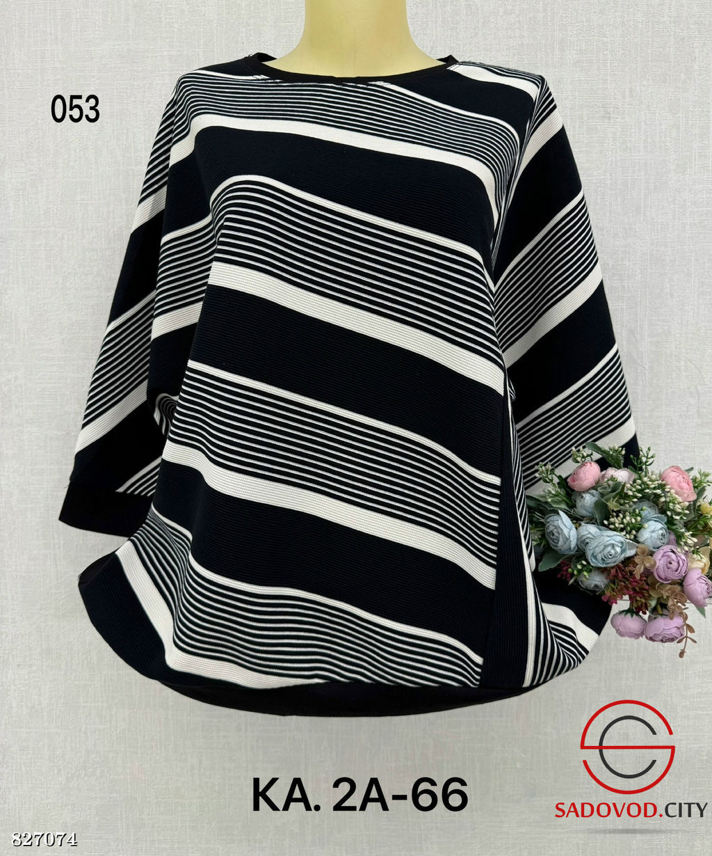 Кофта женская из трикотажа