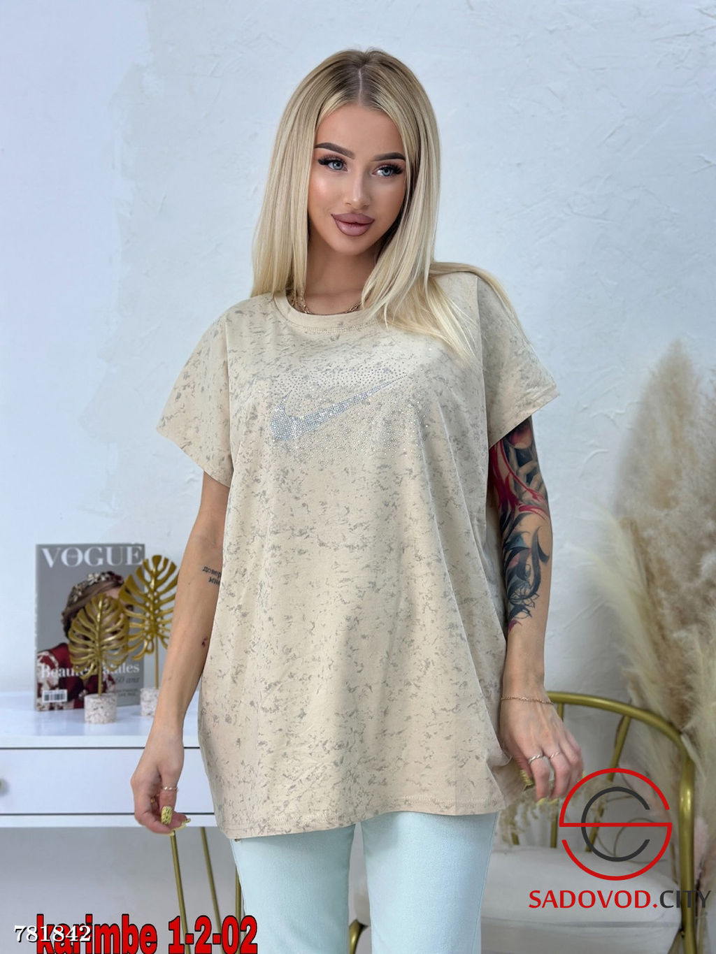 Женская базовая футболка