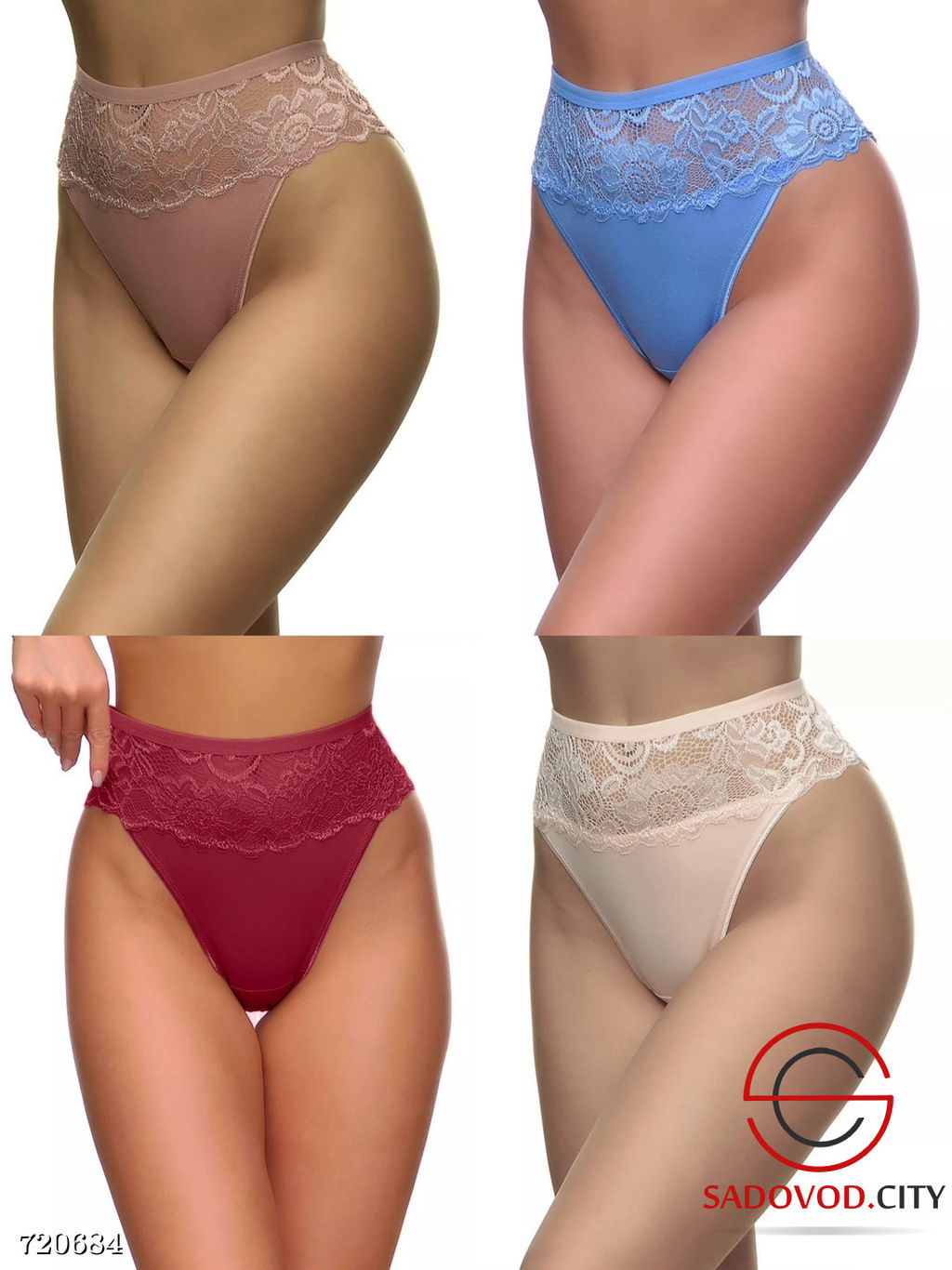 Трусики женские кружевные, 5 шт