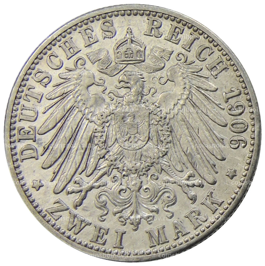 2 марки 1906 года Германия (Баден)  50 лет свадьбе Фридриха I и Луизы Прусской