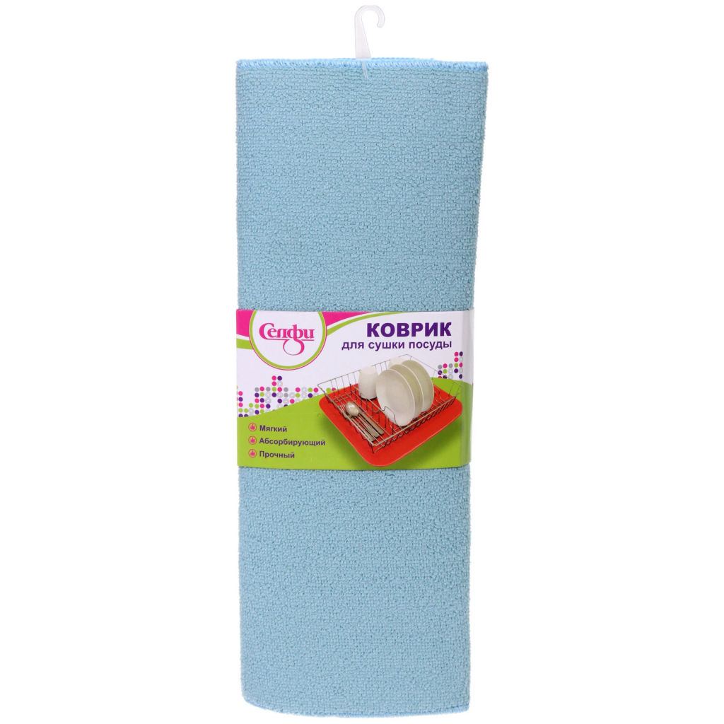 Цена за 2 шт. Коврик для сушки посуды 38*40см "Классика" голубой