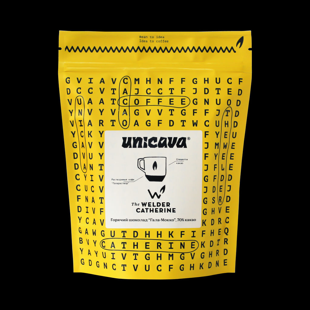 Гала-Мокко, горячий шоколад 70 %