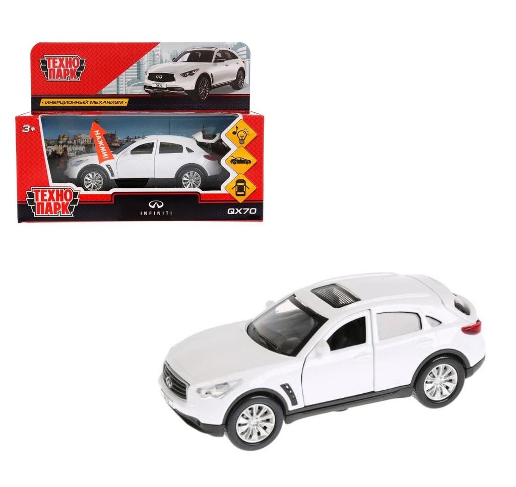 . Модель "Infiniti QX70" арт.QX70-WT-SL 12 см, свет-звук двери, багаж, белый,