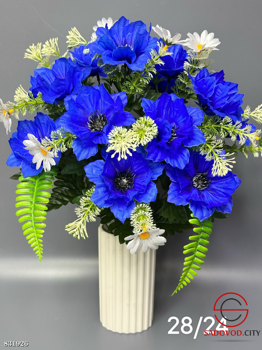 Искусственные цветы, 50 см.