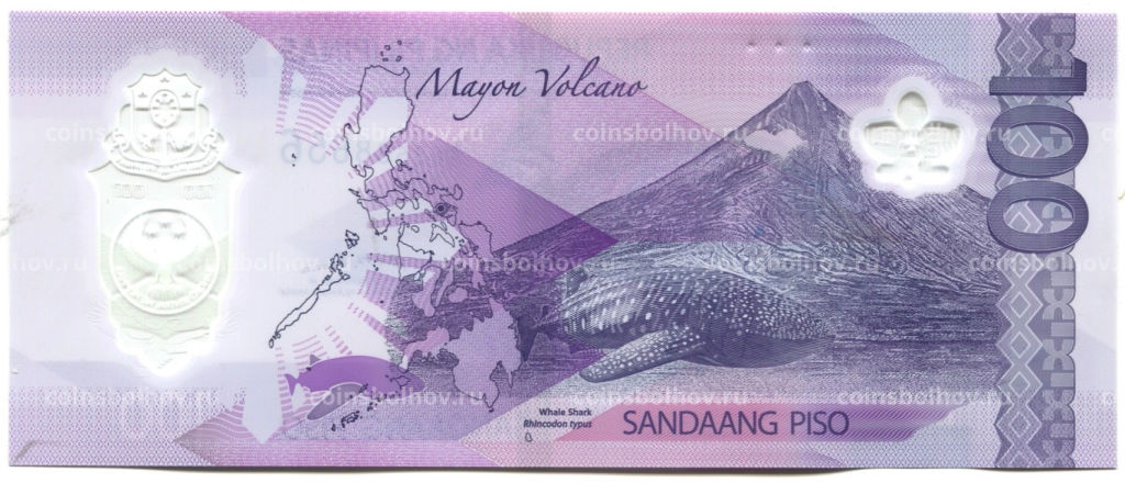 Банкнота 100 песо 2024 года Филиппины