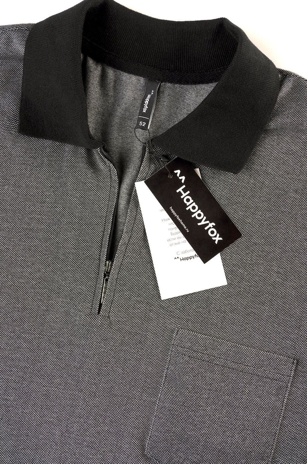 Мужская футболка-поло Happyfox