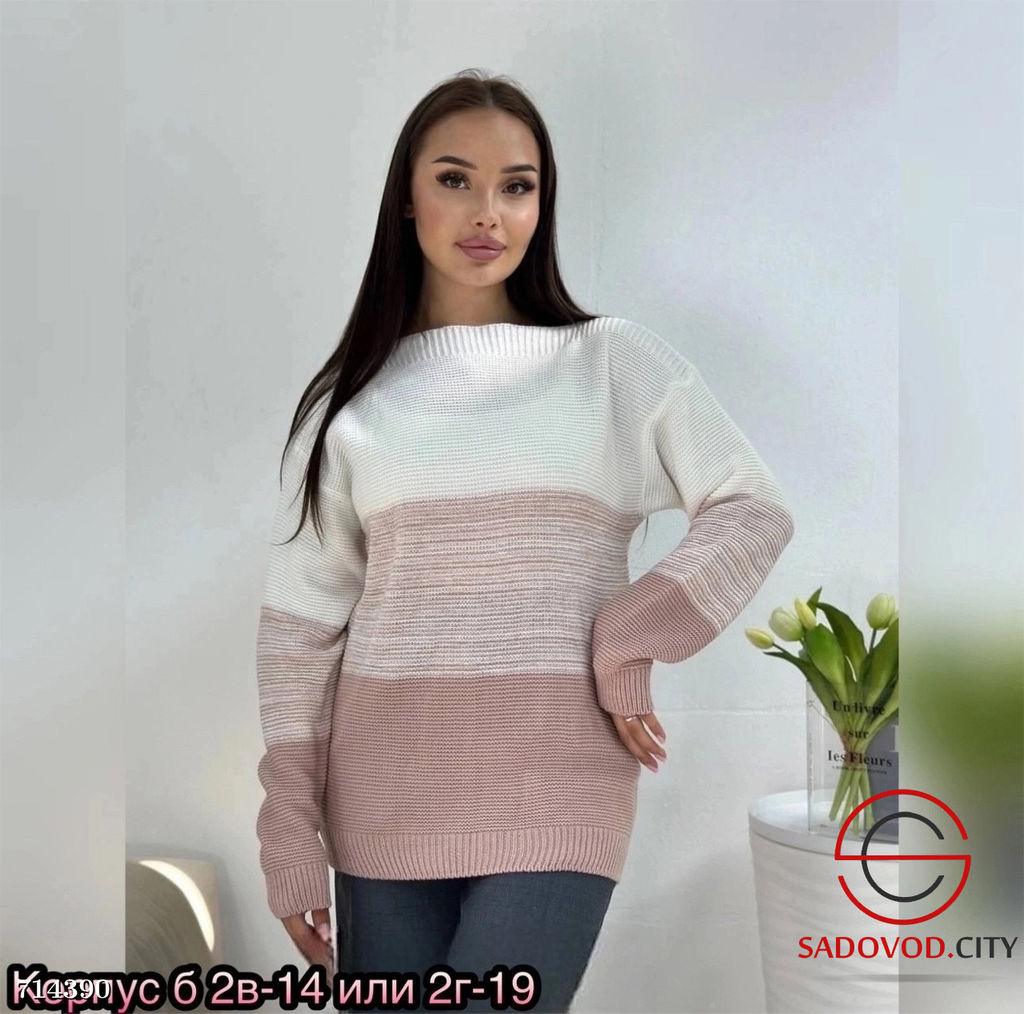 Женская кофта вязаная осенняя - Bruno фото 4