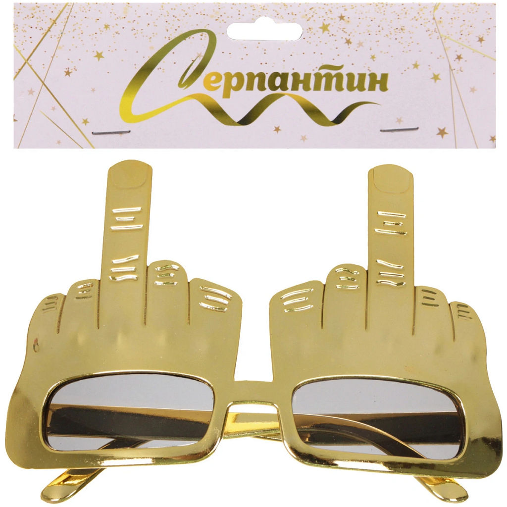Очки карнавальные "Крутой стиль" 16*11,5 см, микс