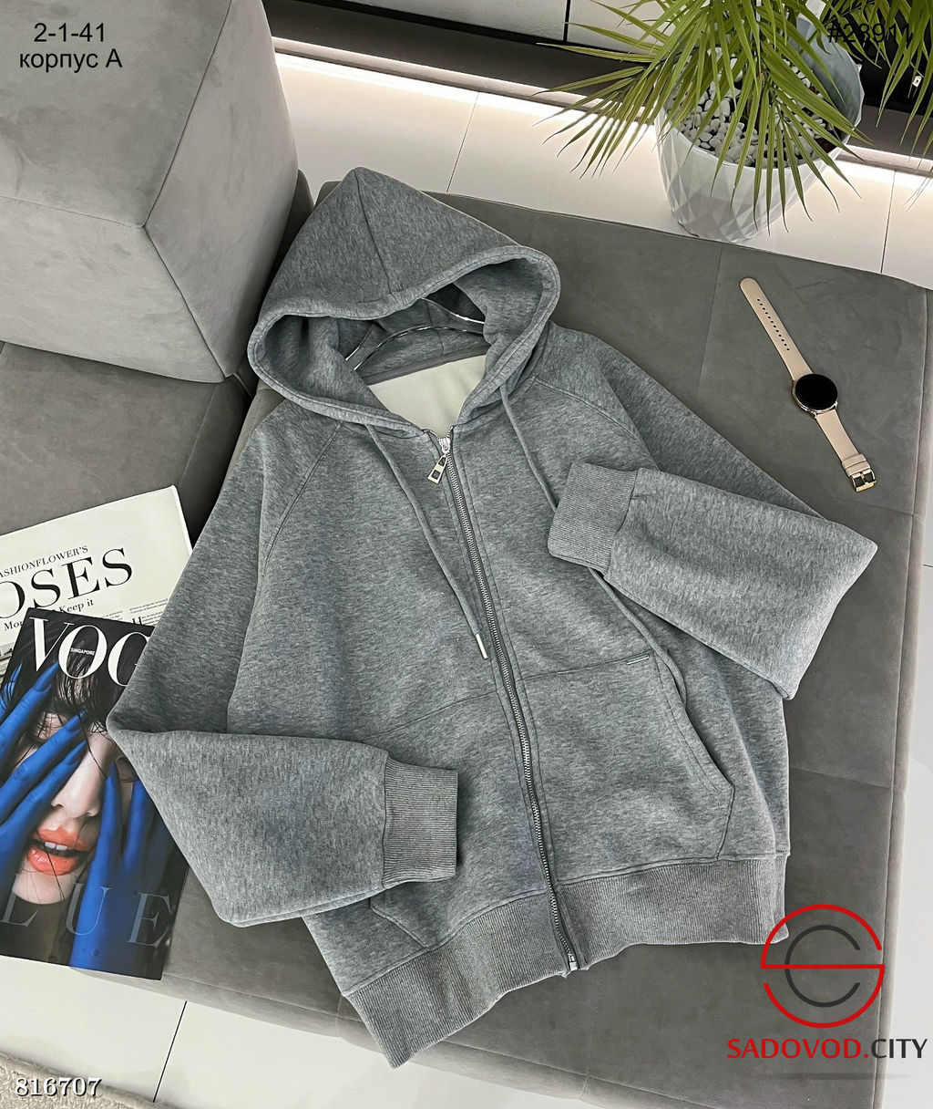 Тёплая толстовка на велюре - Bruno фото 4