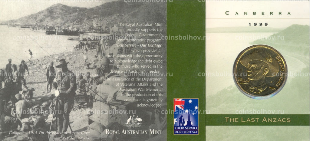 Монета 1 доллар 1999 года С Австралия Последние из АНЗАК (в блистере)