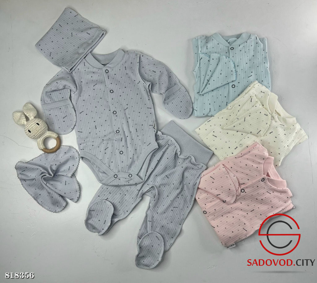 Комплект из 4х предметов для малышей - Bruno фото 5